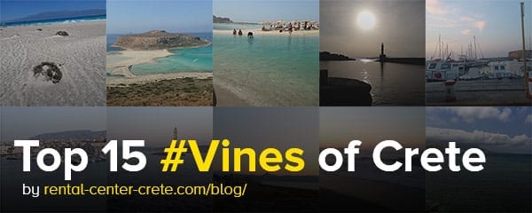Best Animated Gifs from Crete by Rental Center Crete