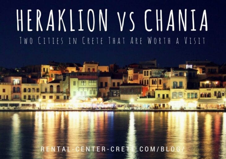 Heraklion VS Chania