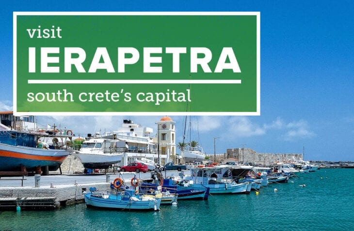 ierapetra - crete