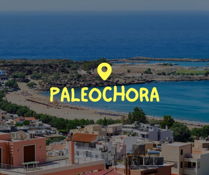 Paleochora - Kreta Paleochora - Kreta
