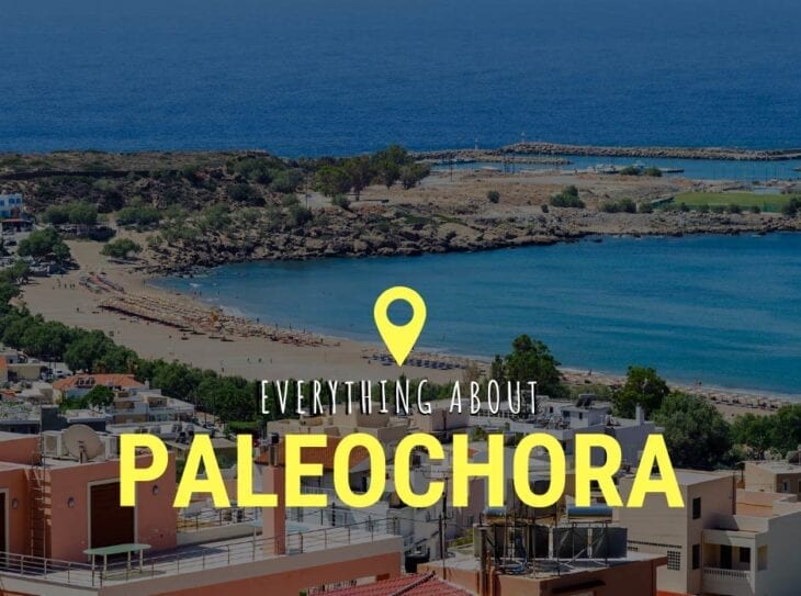 Paleochora - everything you need to know