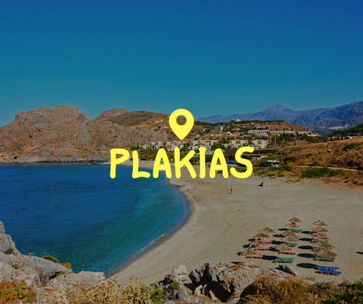 Plakias Crète