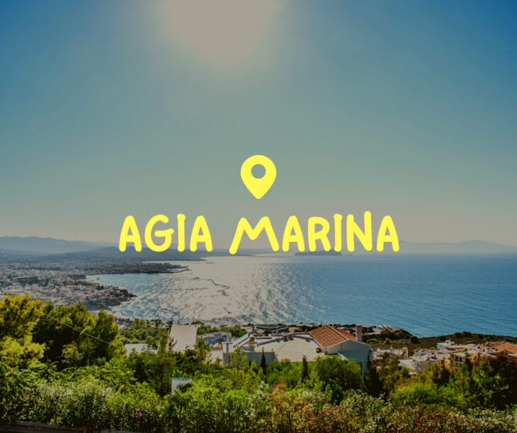agia marina kreta