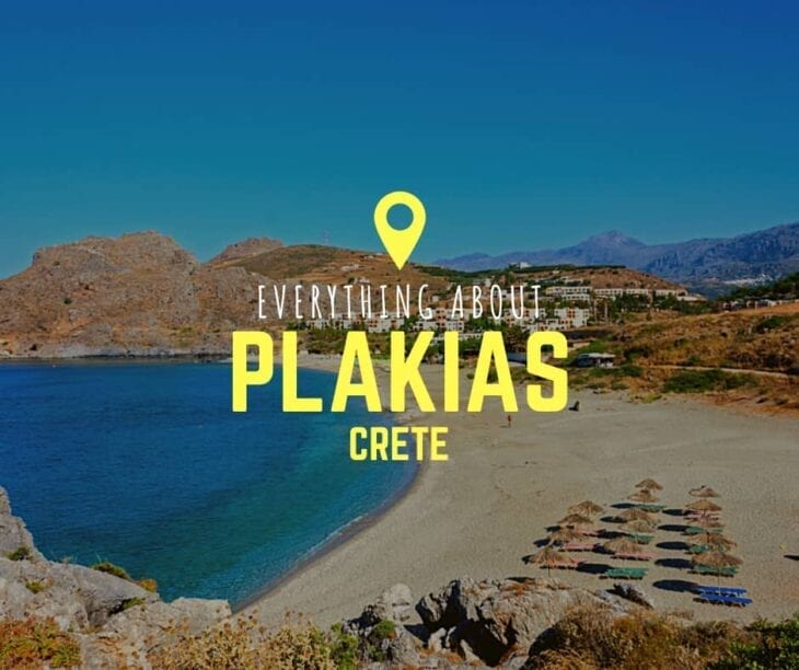 Plakias Crete Everything you need to know about Plakias Crete