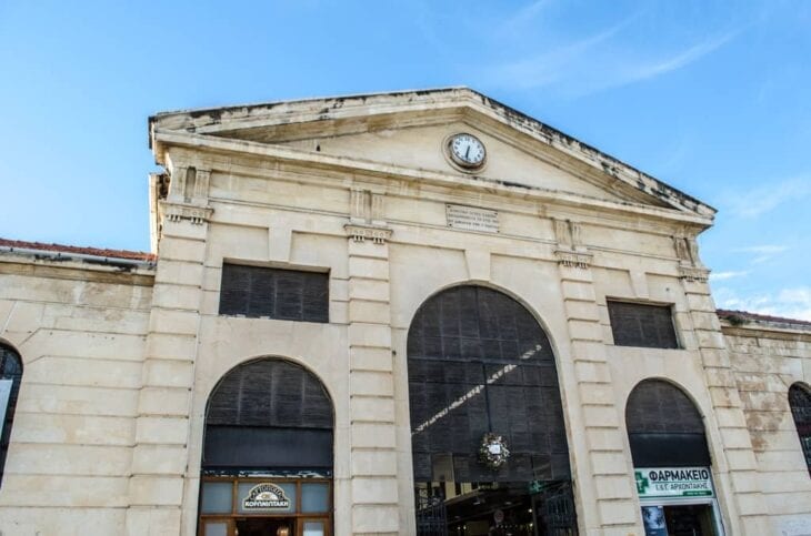 Marché central de La Canée