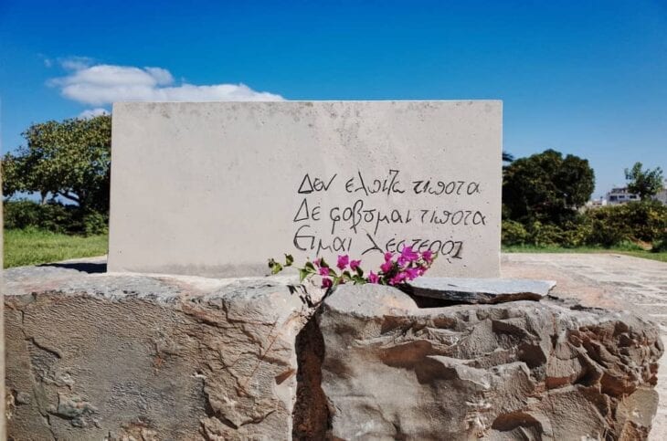 Nikos Kazantzakis Tomb