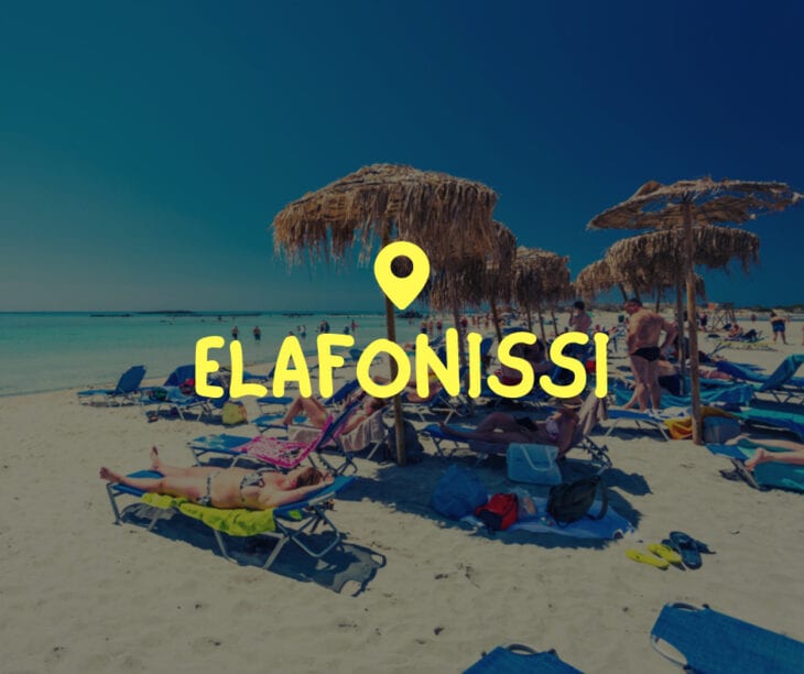 Elafonissi