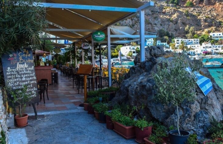 Loutro Taverna