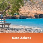 Kato Zakros