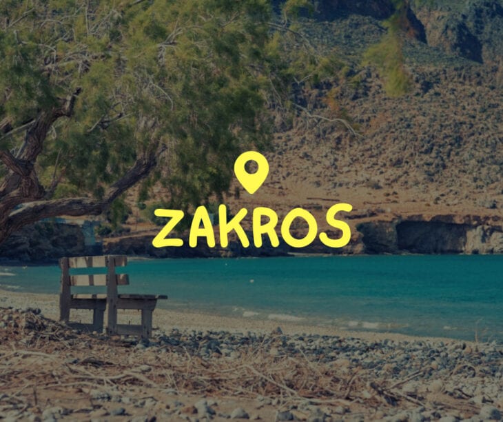 Alles über Zakros Kreta