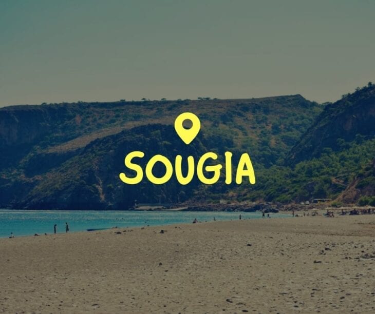 Sougia Crete