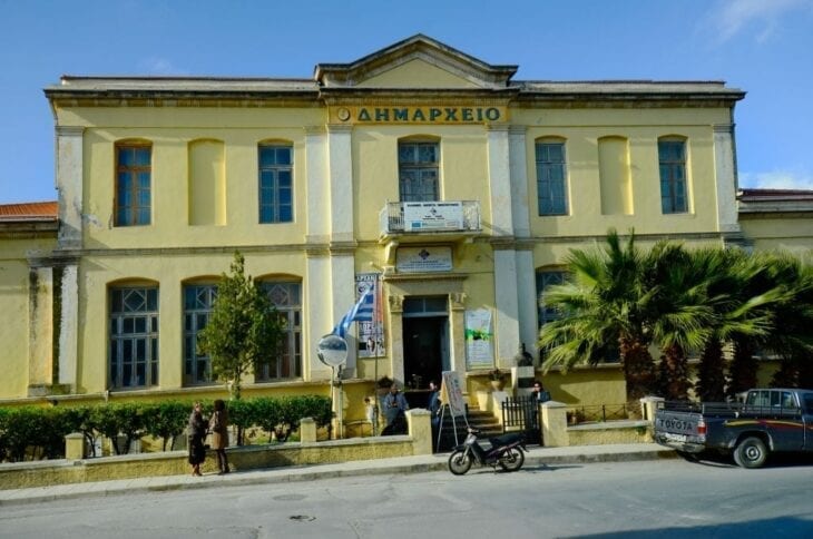 Archanes Town Hall