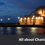 Chania Airport Guide