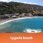 Ligaria beach
