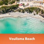 Voulisma Beach
