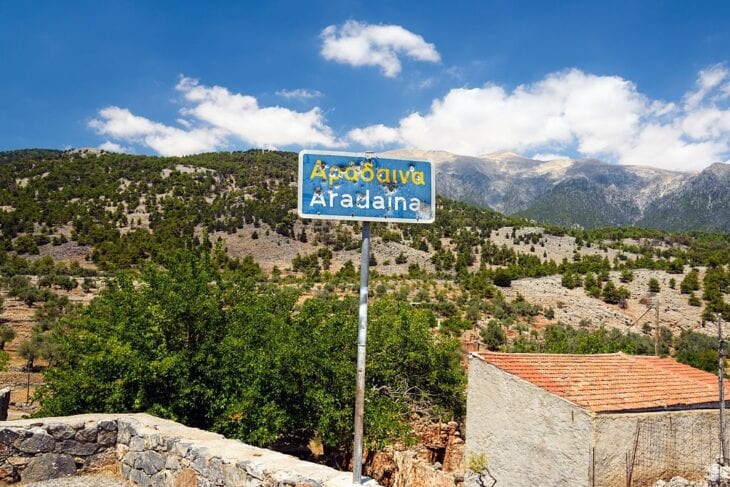 Straßenschild bei Aradena Kreta