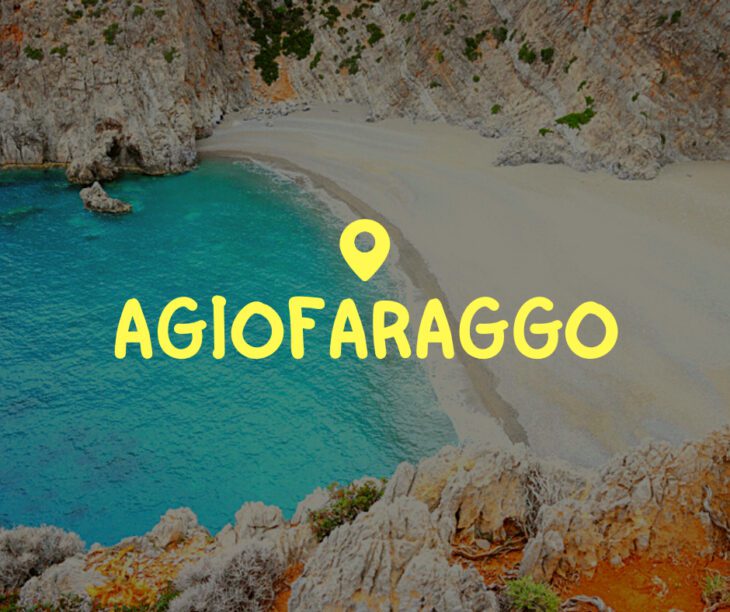 Agiofaraggo Kreta