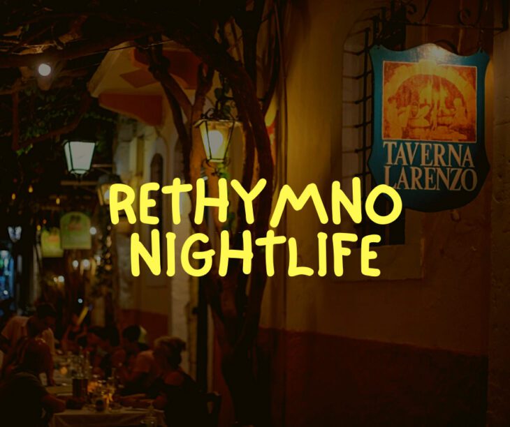 Nightlife in Rethymno