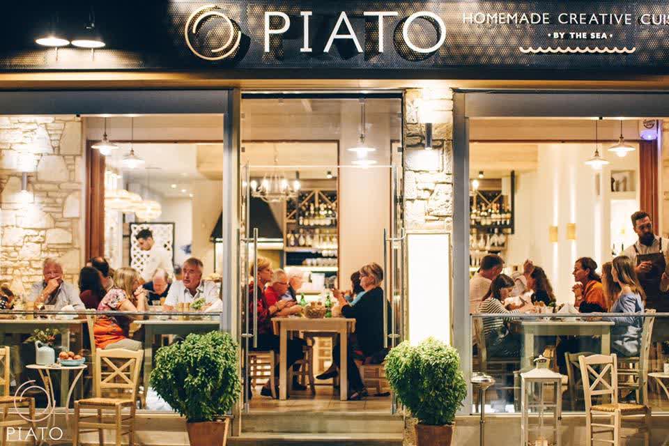 Restaurant Piato in Agios Nikolaos