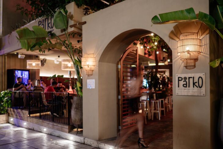 Parko - The Outdoor Experience