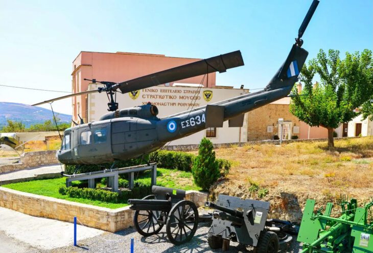 Militair Museum van Chromonastiri