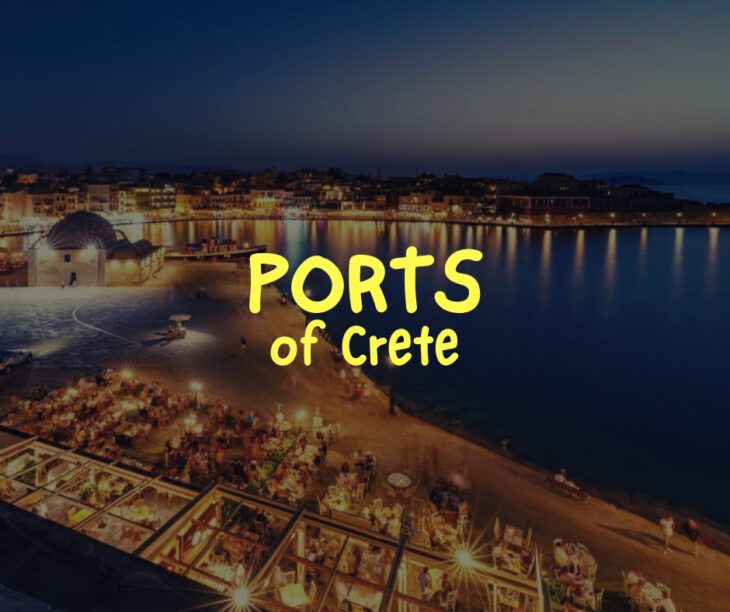 Crete Ports