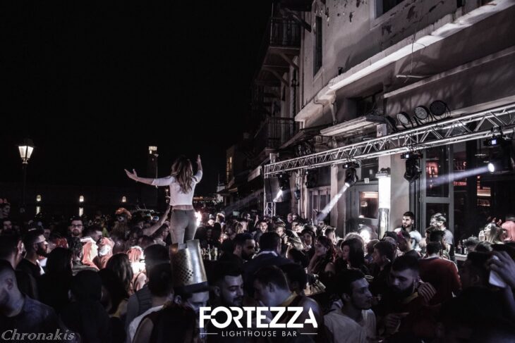 Fortezza Lighthouse Bar
