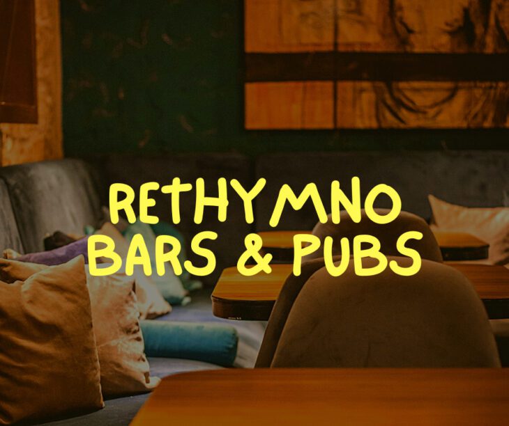 Best Bars & Pubs in Rethymno Crete