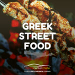 Greek Street Food