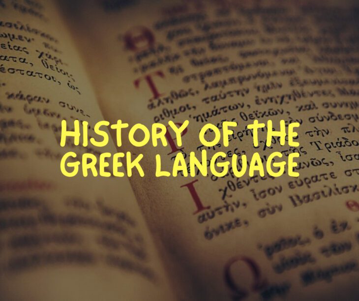 Basics and History of Greek Language