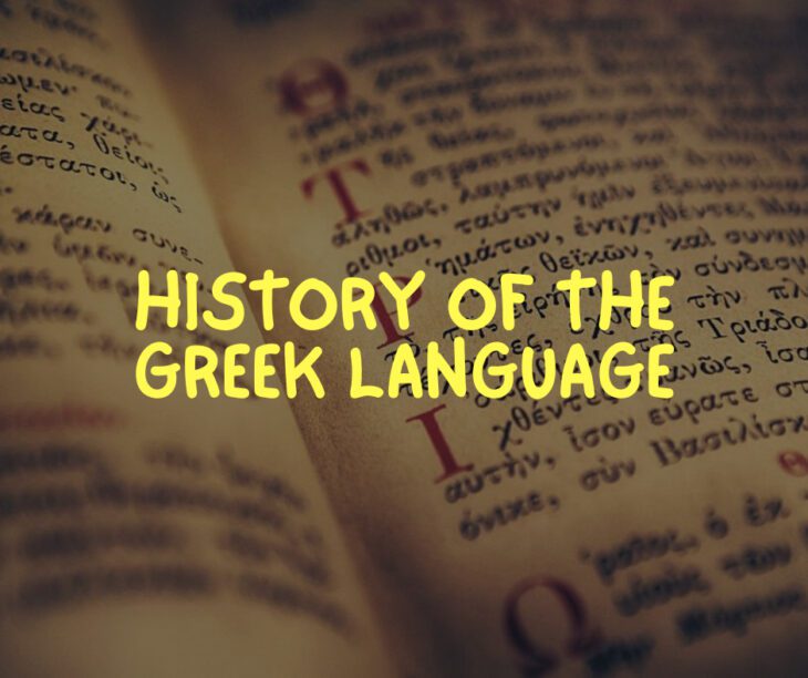 phd in greek language