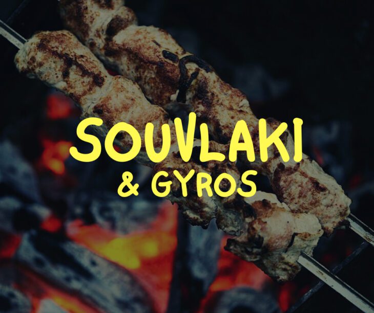 Souvlaki op Kreta