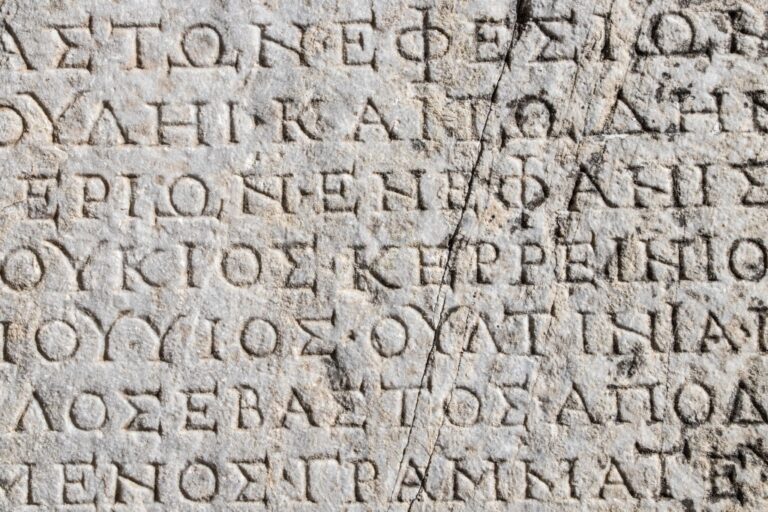 Scrittura Greca Antica