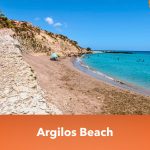 Argilos Beach 2023