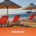 Kalamaki Beach