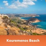 Kouremenos beach