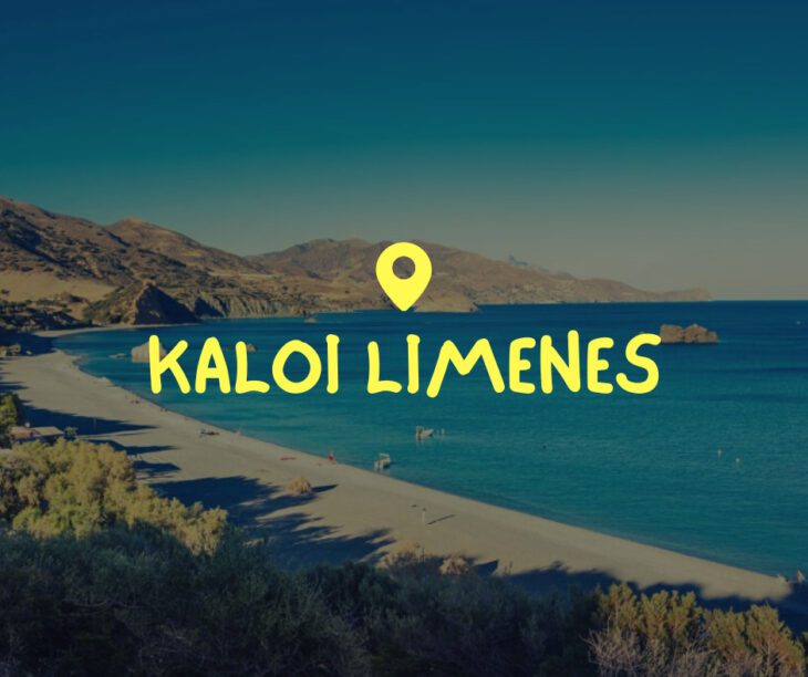 Kaloi Limenes Kreta