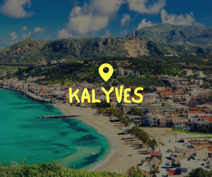 Kalyves Crete