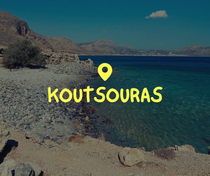 Koutsouras Crete