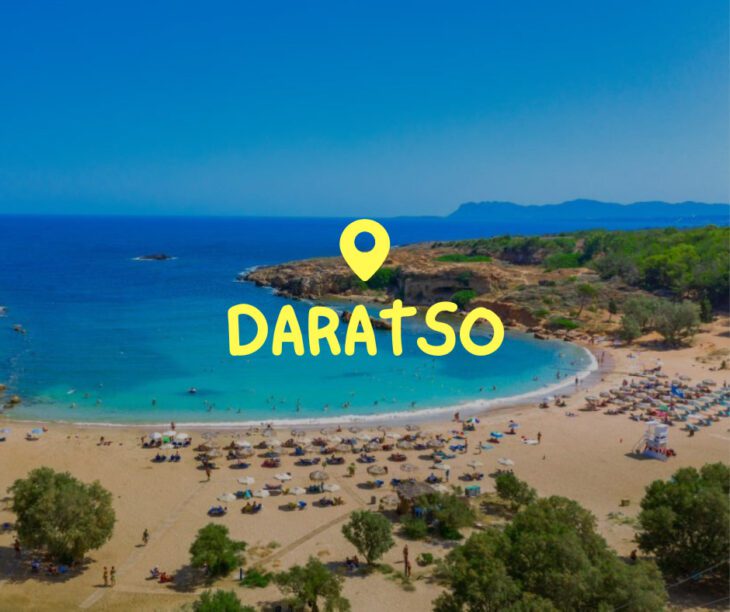 Daratso Chania Crete