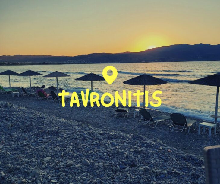 Tavronitis Beach Crete