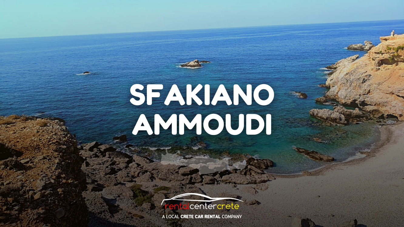 Sfakiano Ammoudi Beach