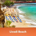 Livadi beach in Bali Crete