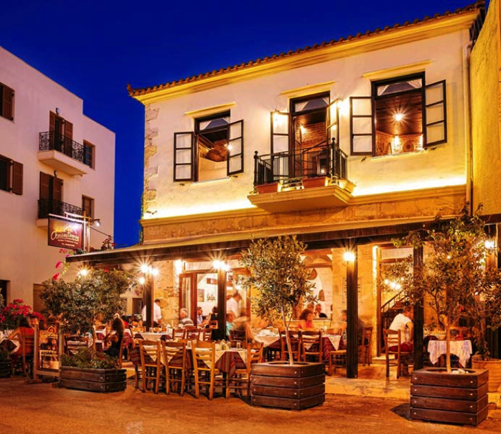 Chrysostomos Restaurant