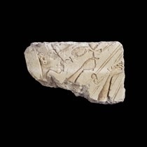 Akhnaton Prayer Relief Fragment