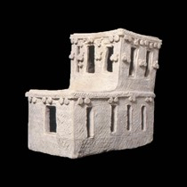 Babylonian Spirit House
