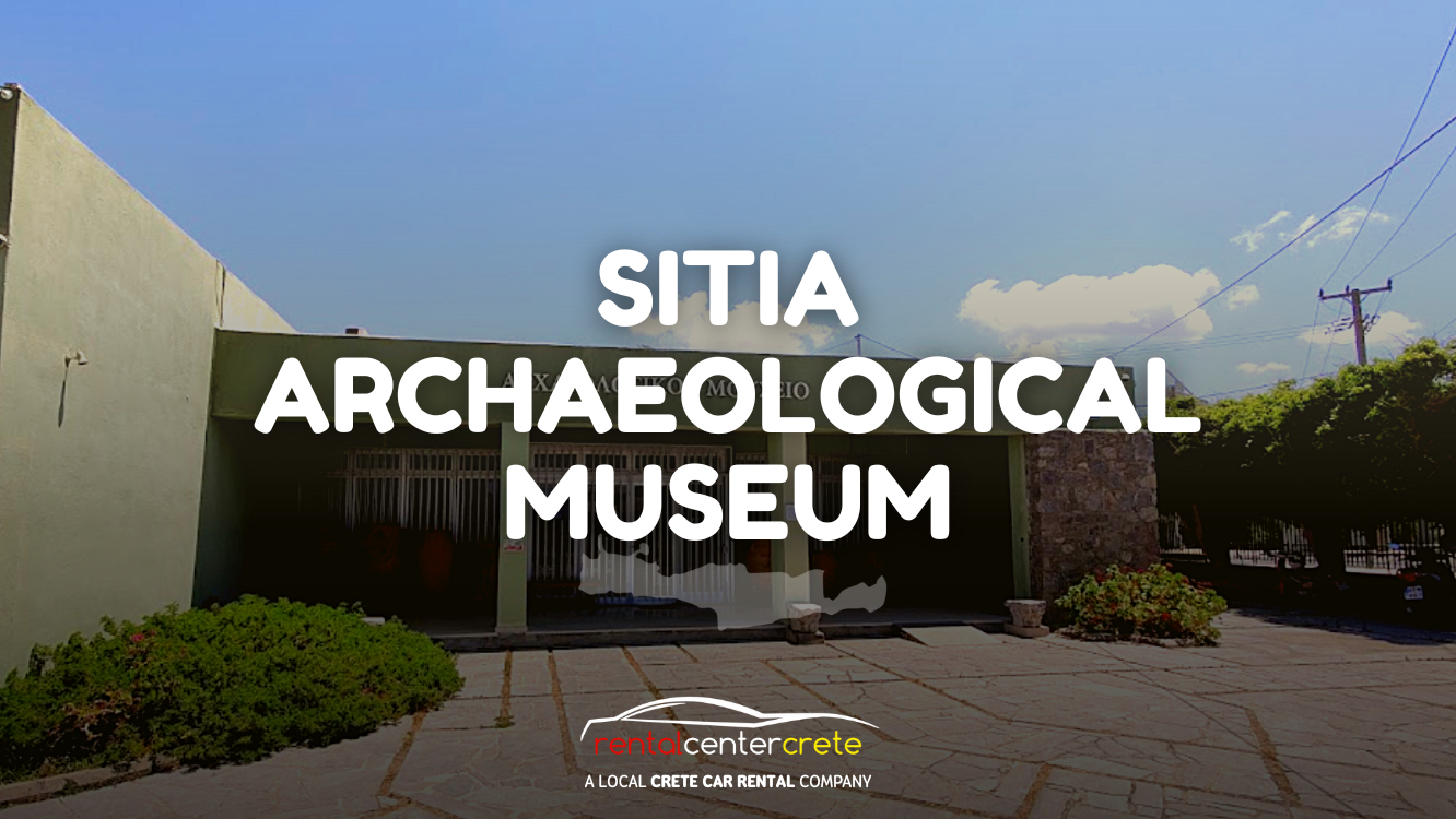 Sitia Archaeological Museum