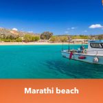Marathi Beach