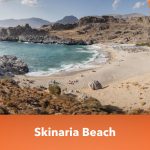 Skinaria Beach