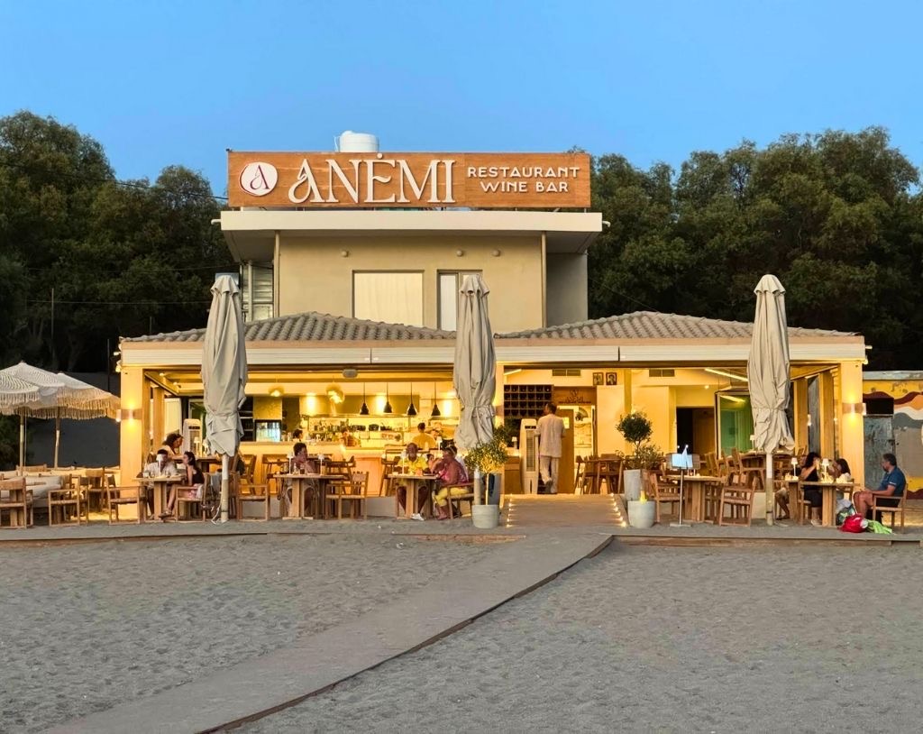 Anemi Restaurant And Wine Bar